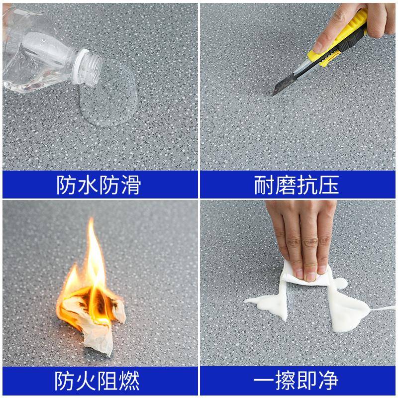 2U8K办公室地胶垫大面商积F7679HT7全铺pvc塑毯地加厚水泥地毛坯