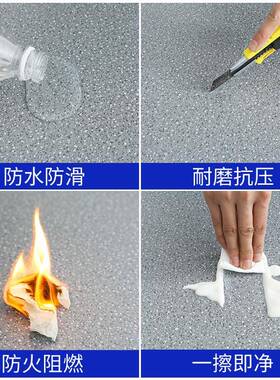 2U8K办公室地胶垫大面商积F7679HT7全铺pvc塑毯地加厚水泥地毛坯