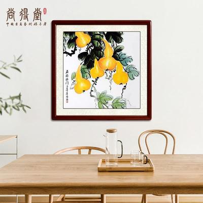 福禄葫芦画挂斗绘国画花鸟画中手式入户玄关画走廊GQX—910装饰画