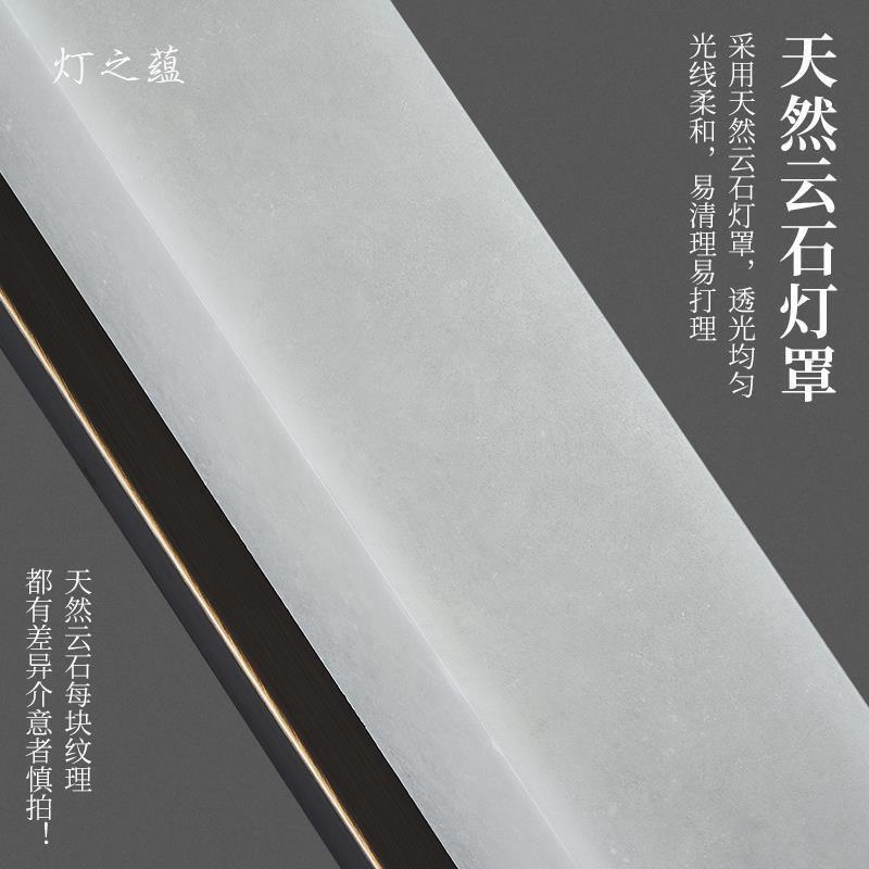 外防273水壁灯全铜新中式别墅户门前园庭外院花灯阳台墙真云石长