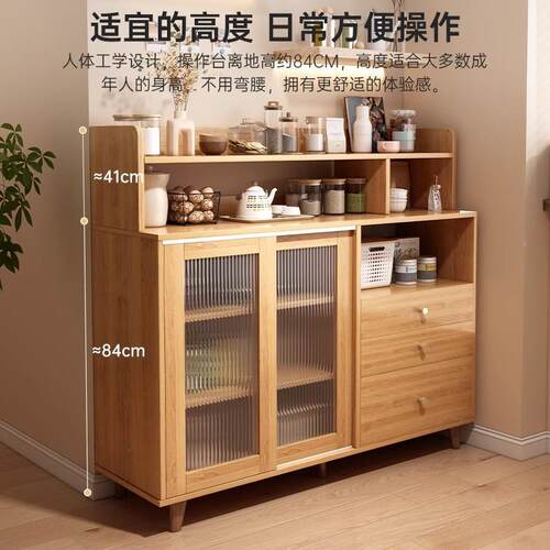 餐边现代简IBH柜木色客厅茶水柜储约物柜家用厨房置物柜收纳靠墙
