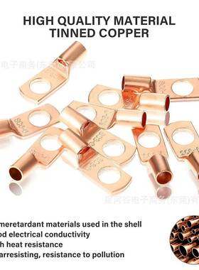 跨境2耳00pcs盒铜接线端子线接装458SC窥口头铜鼻子线鼻子套装