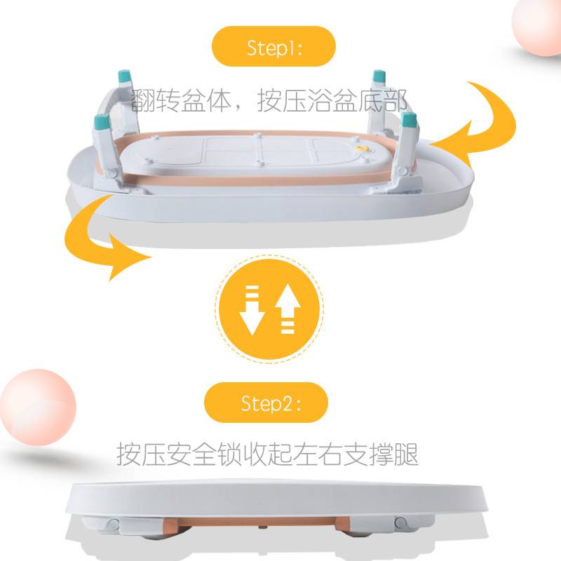 日康婴儿洗澡盆家用大号新生儿童用品智能感温沐浴桶折叠宝宝浴盆