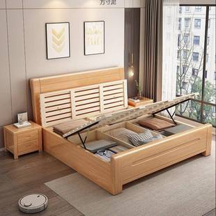 榉木实床1.8米米1见详情.木35m济型1.2经m工厂1.5米单双人床2简约