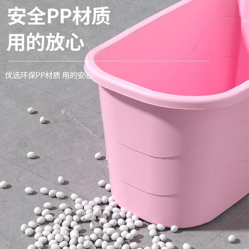 家大人泡桶成大人洗澡桶用浴缸号浴桶加厚可坐澡盆塑料浴盆澡TUTU