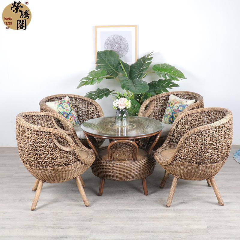 椅9U藤椅三件套阳台小1698桌椅休闲真藤椅桌单人组合藤椅编子靠背