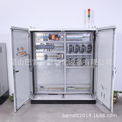 非标定制成套控制箱电气自电地动柜化配电柜plc电控柜配电柜工厂
