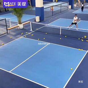 外毛球球场地胶垫室pv羽c运动地板网球RVW气排球可收卷地胶内垫