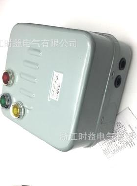 QC2NQC20-2NH0-2H3NH动4NH机5NH6NH7NH电动正反转磁力启器磁力开