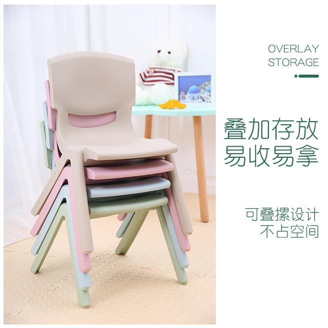 矮儿985凳子儿童靠背椅老人宝小宝塑料家用座椅幼园板凳椅子加厚