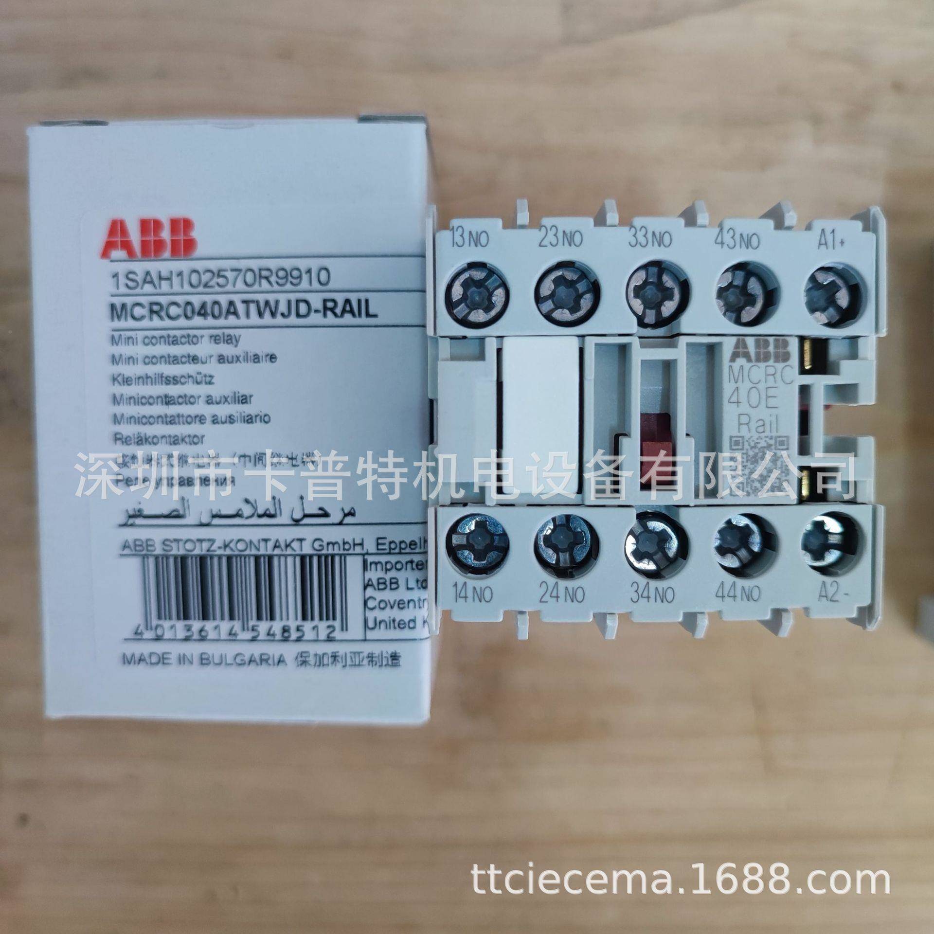 接触MCRA022AT4进器口XPOBABGE牌MC1C3W10ATN原装优惠
