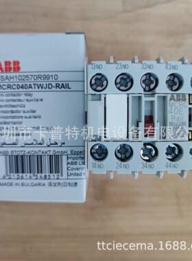 接触MCRA022AT4进器口XPOBABGE牌MC1C3W10ATN原装优惠