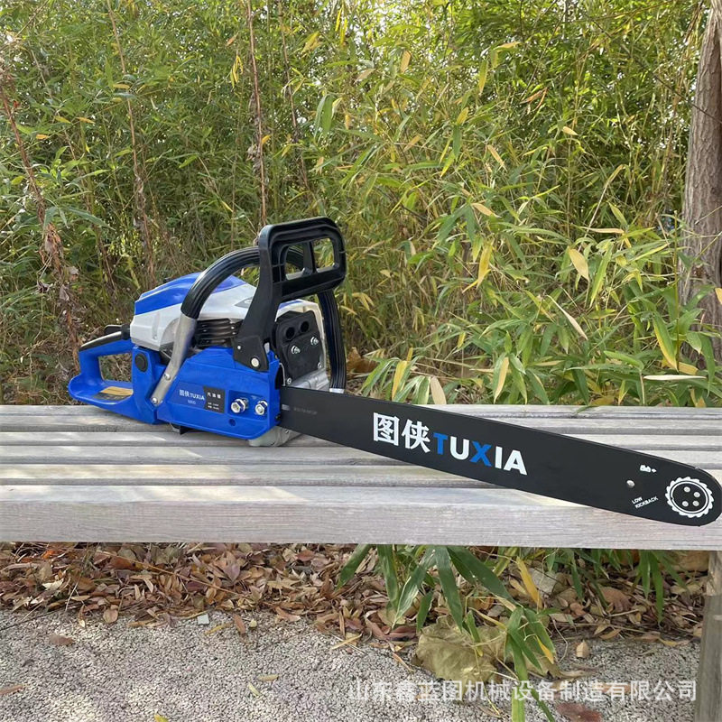 便携家用手持式迷你小型汽油伐木锯 12寸单手修枝砍伐毛竹小油锯