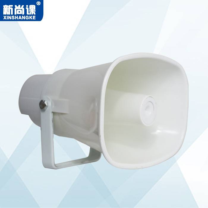 ip网络高音号角4G无线喇叭校园广播村村通码头隧道户外防水扬声器