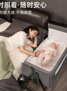 婴儿床439新生儿床拼接大宝床宝摇床bb儿动童床摇床篮多功能移可