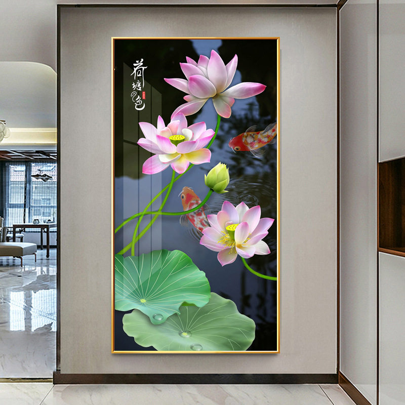 新中式轻奢挂画竖版玄关装饰画荷花鱼图锦鲤鱼壁画走廊过道墙壁画