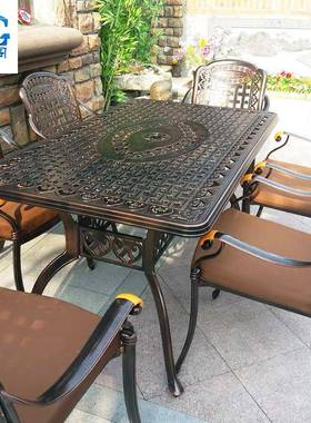 户L-2081外桌长椅院露庭天别墅院子防水露台室外铸铝瓷砖铁艺桌椅