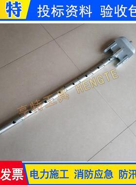 力TJS拉线牵引走板一牵二走板导牵引防器座挂电两用捻电力放线线