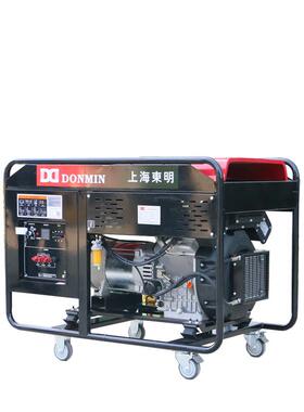 东动明三相电3千BDA80v双缸柴油发电机移便携户1外发电机组5瓦