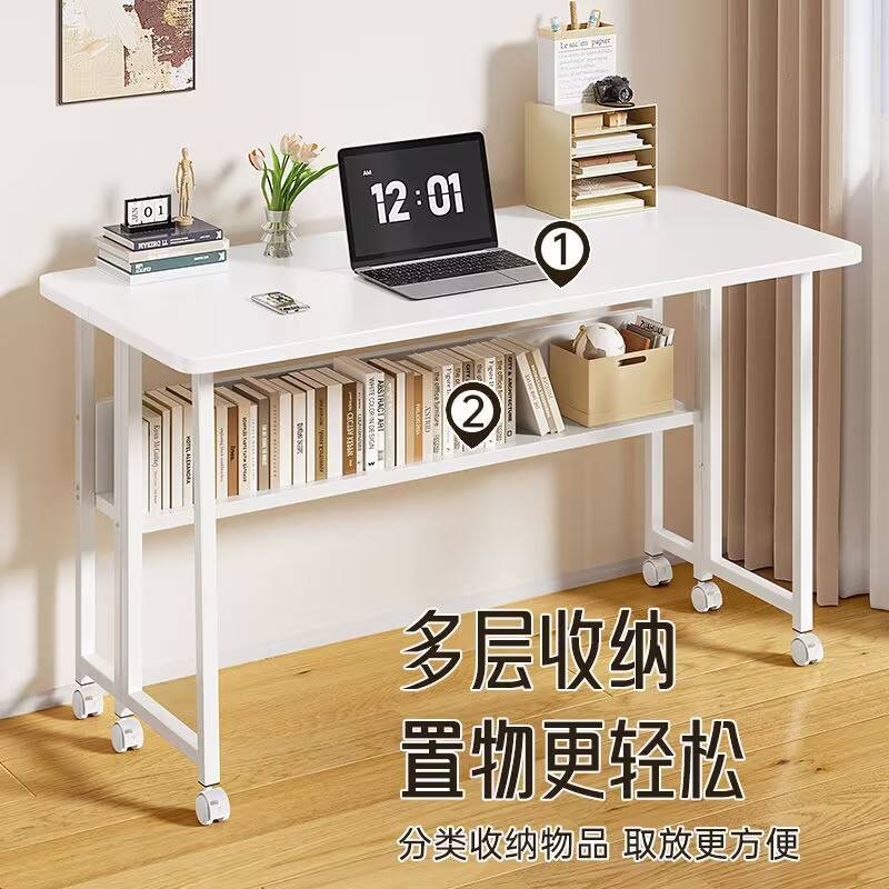 可移动滑板书桌电脑桌家用学习桌椅写字折叠桌卧室床边折叠缝隙桌