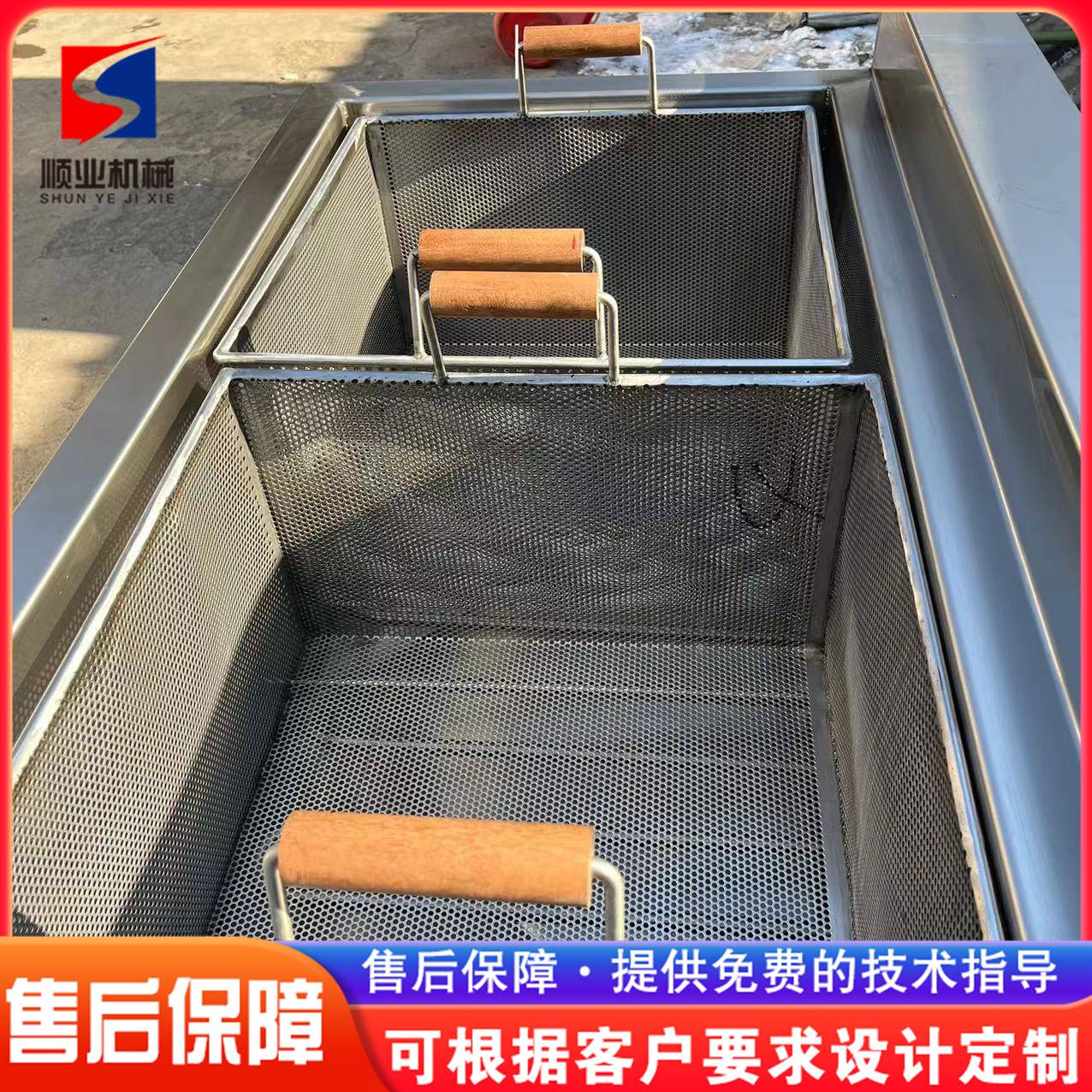 小型电加热油炸机 油水分离豆泡油炸机 家用小麻花薯条双筐油炸机