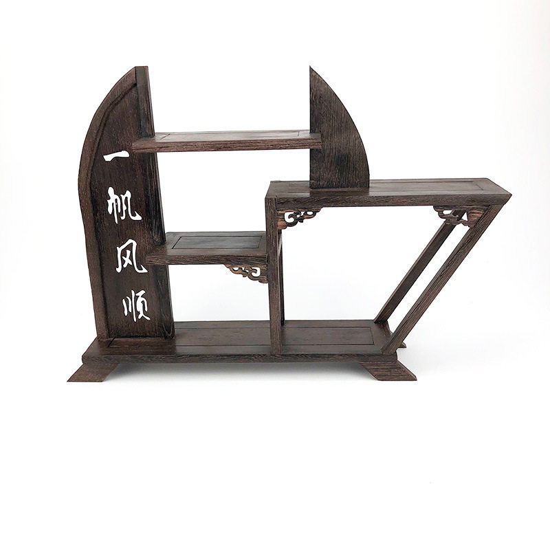 鸡翅木大龙舟博古架文玩展示架木质工艺品书房茶几中式摆件可 定