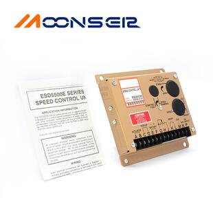 柴油发动机ESD5522E调速板SDE552E2电子转速控制器ESD5525E速度制