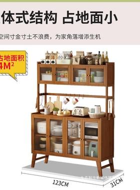 轻奢餐边柜一体高柜家用墙客落地多层加靠高茶水柜CEI厅简易餐具