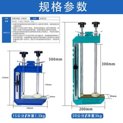 石材45度子大理石英石台夹面夹挡水90度直角拼装接安GF字夹具LFI