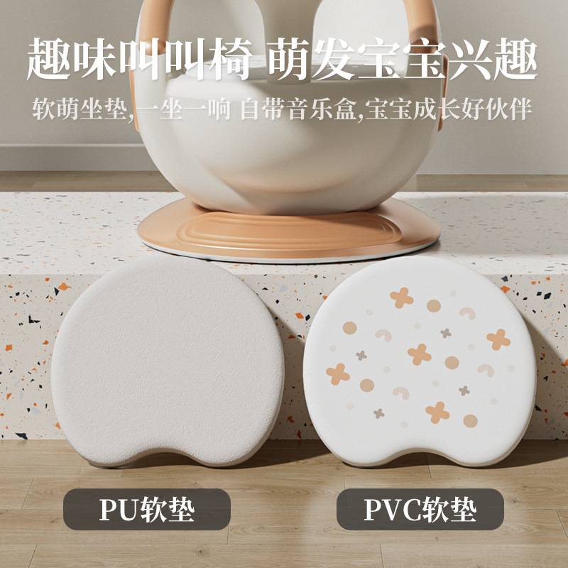 宝宝餐椅多功能儿童叫叫椅 儿童家用可拆卸餐盘矮座椅婴儿小板凳