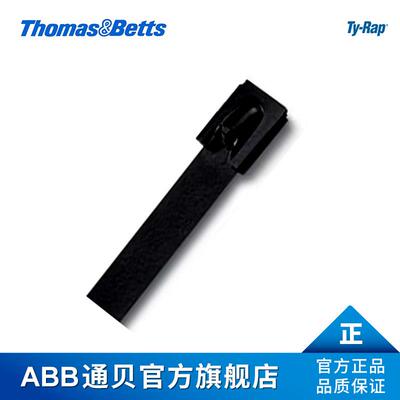 IHDS通贝L-7.9-6B80Ty-Rap16球锁不锈钢扎带耐高温扎带