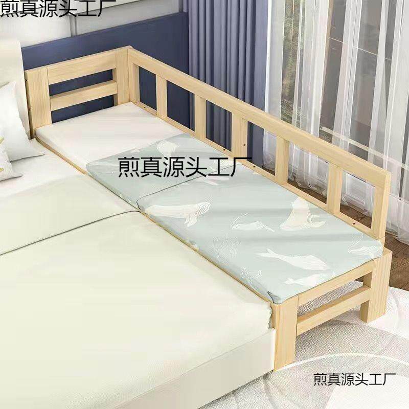实木成人拼接无品牌/床折叠床免装带孩护栏儿童床男女安拼孩接大