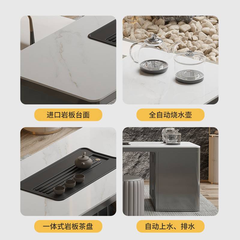 轻奢岩板伸缩茶桌家用阳台可储物茶车2025新款小户型泡茶一体茶台