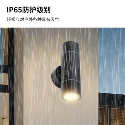 外户灯壁灯草地庭HL1032A院灯花园尚别墅公园户外防水壁简约时墙