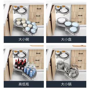 跨86境飞转角拉篮厨房柜双层置物架容量收纳飞盘篮拉多功能现大碟