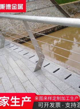 31580梁4不锈钢桥梁护栏河河边道灯光工程护栏道栈景观桥防撞护栏