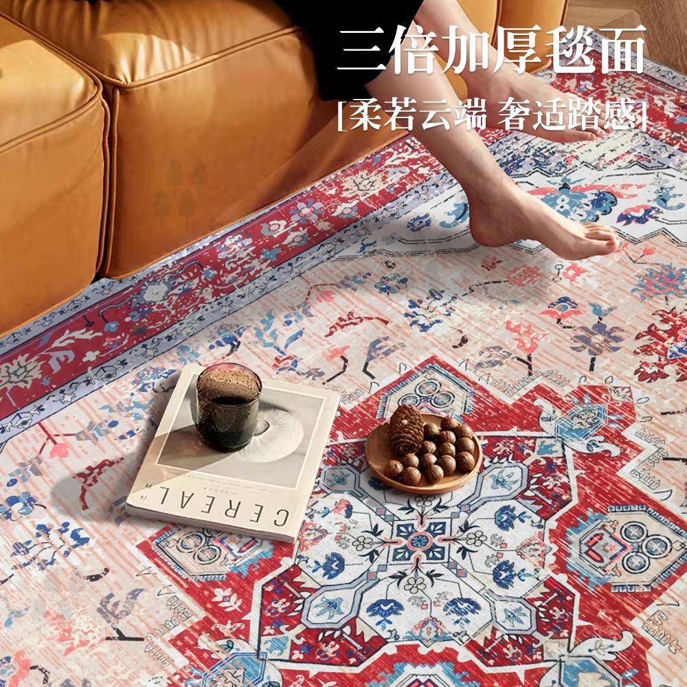 跨境客厅地毯复风沙发茶几底垫pGDKr水t洗波斯风古卧室可水洗地垫