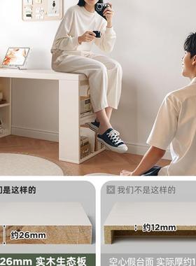 角台书桌家用学习桌子卧室女生laa30转角梳妆书柜一体转实木型拐