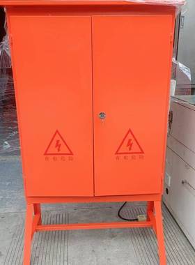 地一二三级箱成套工电箱户外防配雨配用电柜三相3800*100080v手提