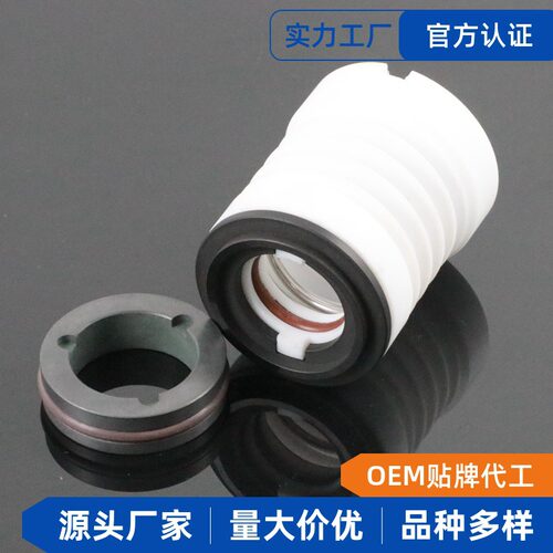 化工泵机械密封WB3-25车制石墨碳化硅机封轴封耐高温设备密封件