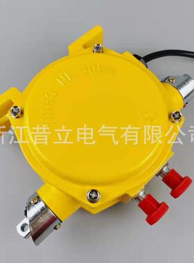 双向平衡拉绳开关急停KLT2-I平H衡拉线FZP开关FKLT2-2开关KLI2T-I