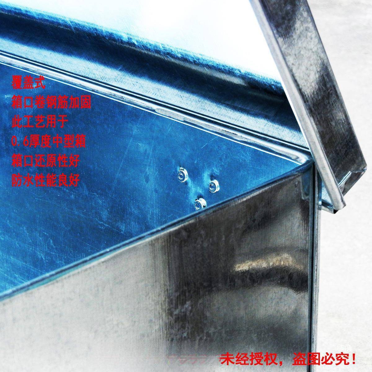 大白铁皮工具铁箱子储物不锈钢箱带锁收纳大号盒子柜小铁盒长直销