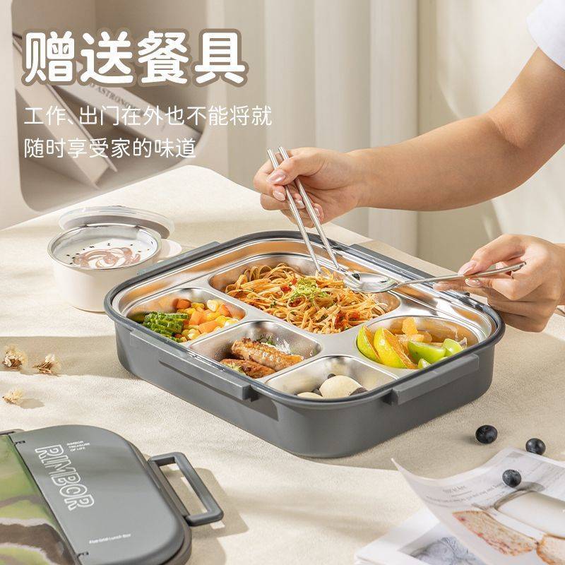 316不锈钢饭盒微波炉分格午餐盒学生加热饭盒汤碗套装防漏大容量