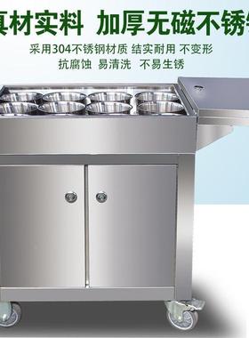 04厨不钢调料商饭用餐PMA厅手推车移动店调味房多功能餐车锈小推