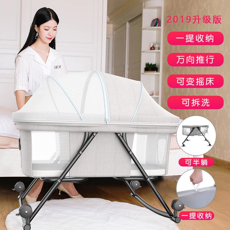 婴小儿床可动便携式宝宝床多移852功能折可叠安抚bb床摇篮床厂家