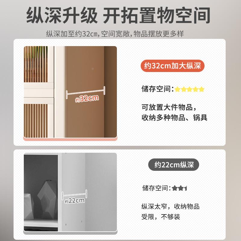 钢制物展示柜儿童C136夹家用书柜置架防柜尘缝收纳子靠墙落地储物
