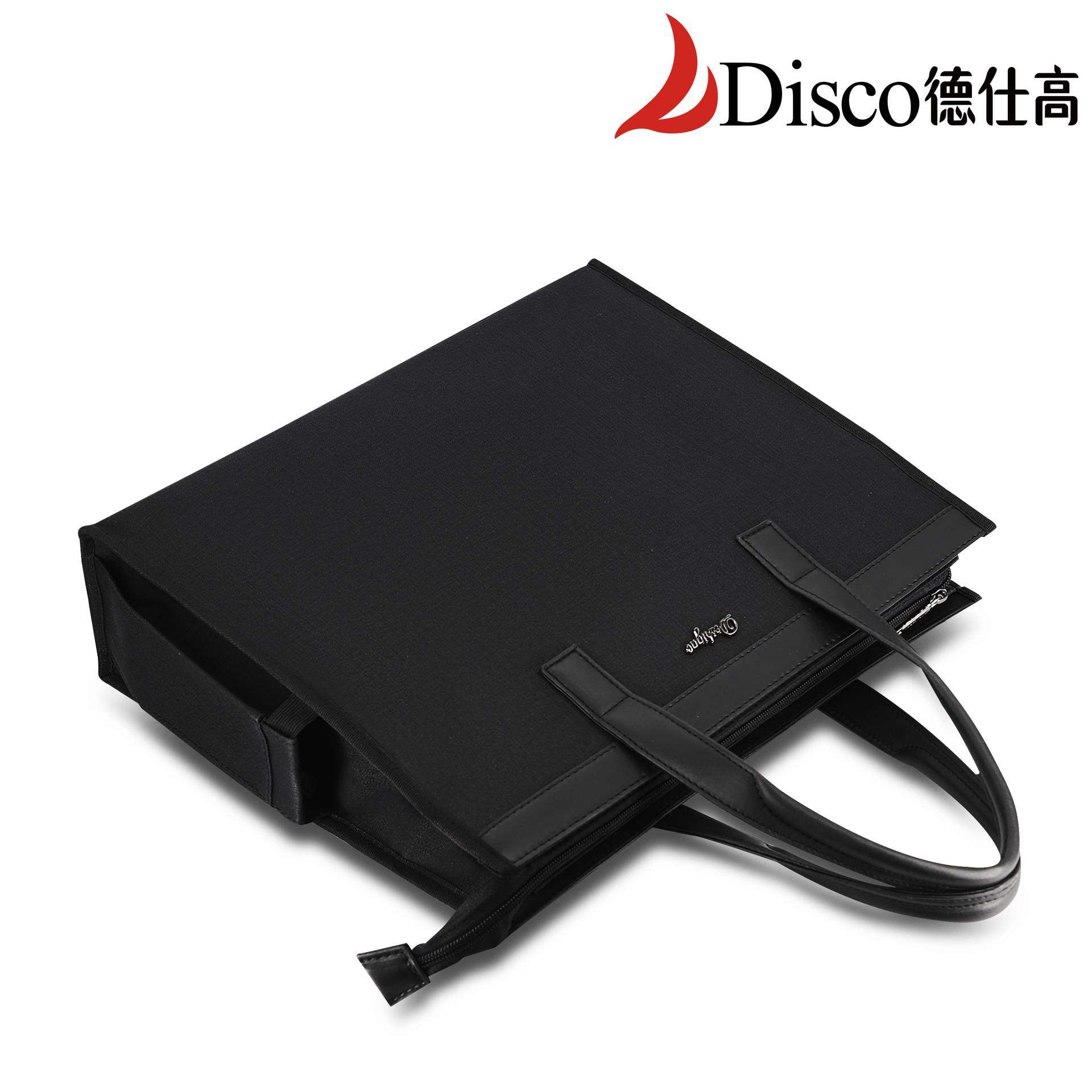 德仕高D-3179商务手提公文包多功能收纳袋文件袋a4文件包办公包