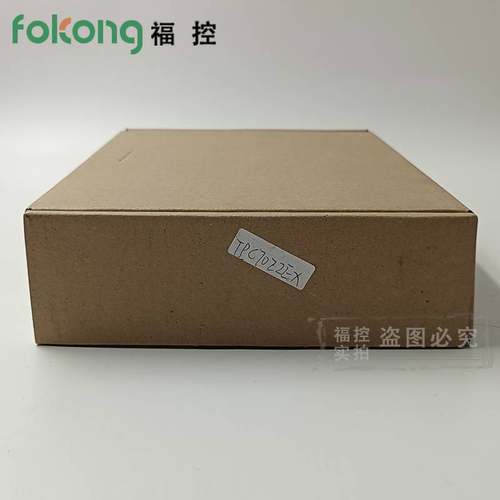 TPC7032KI/Kt/KW TPC7022Ni/ES/EM TPC7012El/EW 7072GI/GT触摸屏