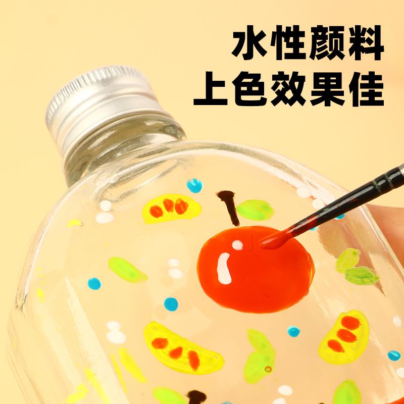 蒙玛472特手绘陶瓷画画颜料20ml玻璃艺新彩颜料低洋温烤花陶彩颜