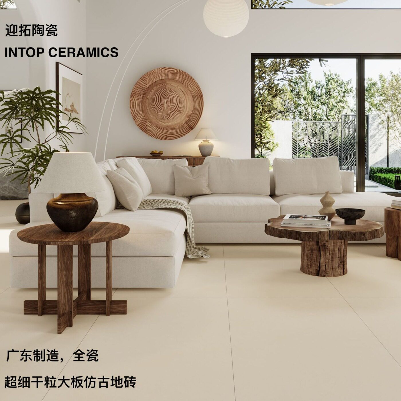 广东制造全瓷超细干粒仿古砖大板砖奶油色深灰色别墅大户型地砖
